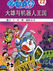 《声生不息·宝岛季》海报